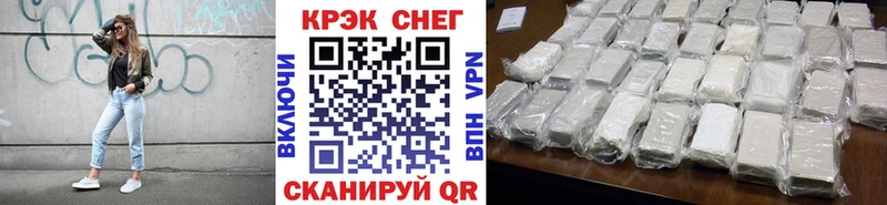 Купить наркотики Верхняя Салда Гашиш  АМФ  МЕФ  МАРИХУАНА 