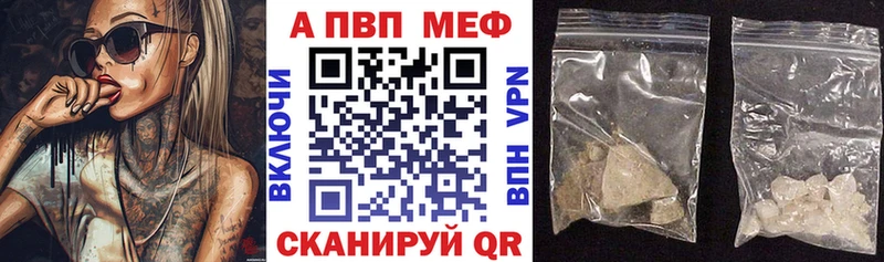 А ПВП СК КРИС Верхняя Салда