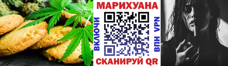 Еда ТГК конопля  сколько стоит  hydra сайт  Верхняя Салда 