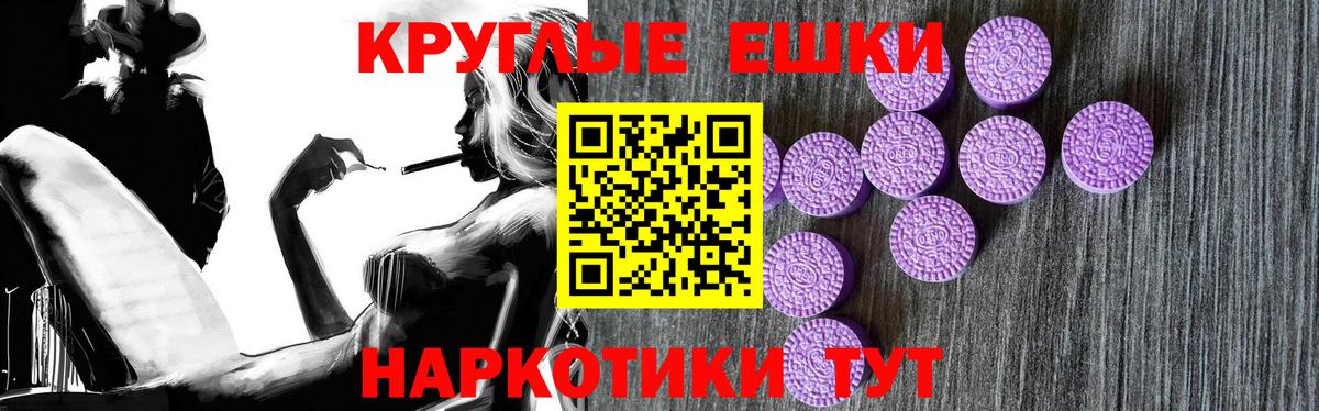 Ecstasy Philipp Plein Верхняя Салда