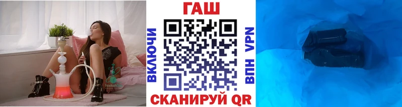 где продают наркотики  Верхняя Салда  ГАШ 40% ТГК 
