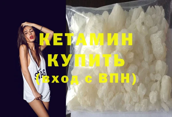 кокаин премиум Баксан
