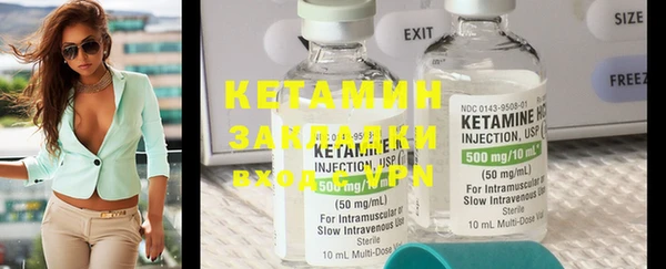 кокаин премиум Баксан