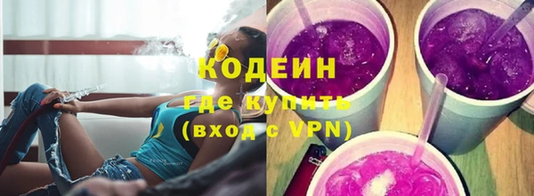 кокаин премиум Баксан