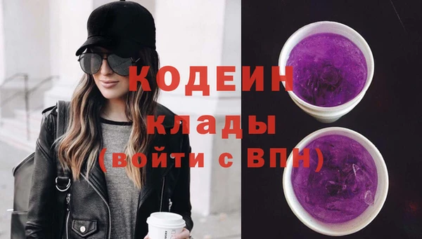 кокаин премиум Баксан