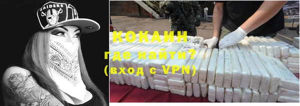 кокс Балабаново