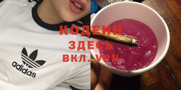 кокаин премиум Баксан