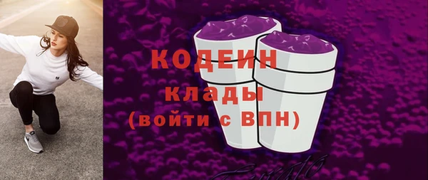 марки lsd Балахна