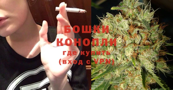 кокаин премиум Баксан