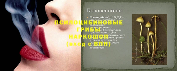 кокс Балабаново