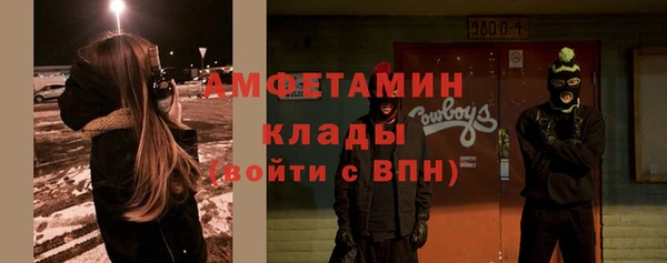 кокс Балабаново