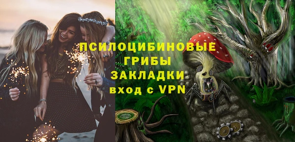 кокаин премиум Баксан