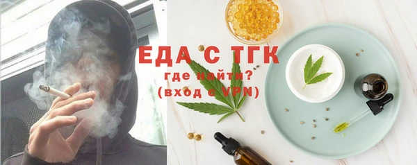 кокаин премиум Баксан