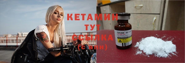 кокс Балабаново