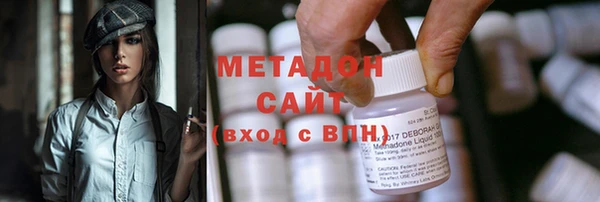 кокс Балабаново