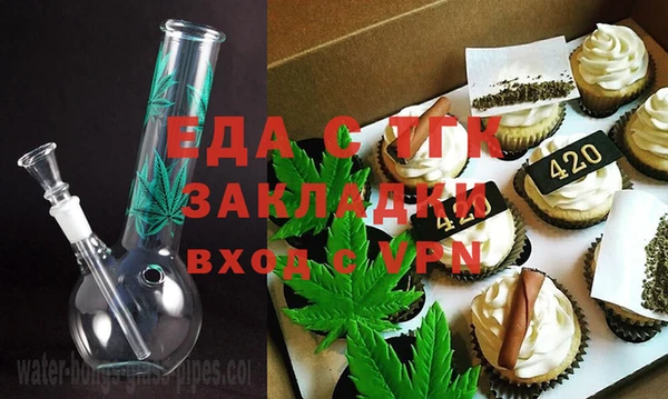 марки lsd Балахна
