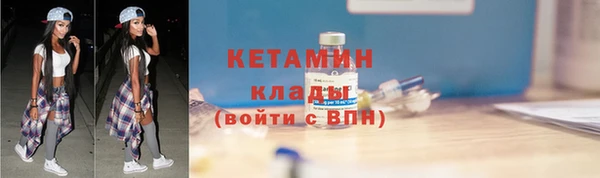 кокс Балабаново