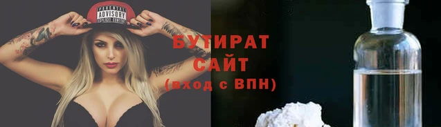 кокс Балабаново
