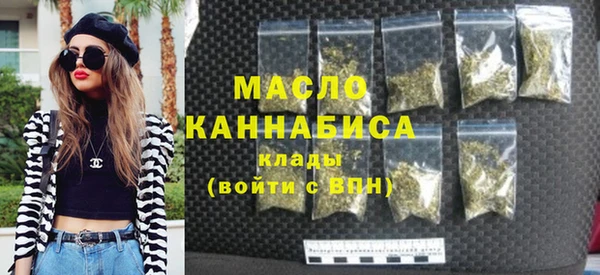 кокс Балабаново