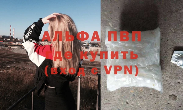кокс Балабаново