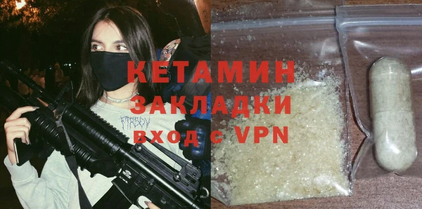 кокс Балабаново