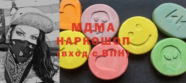 кокаин премиум Баксан