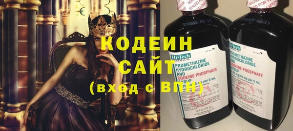 кокаин премиум Баксан