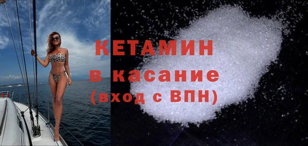 марки lsd Балахна