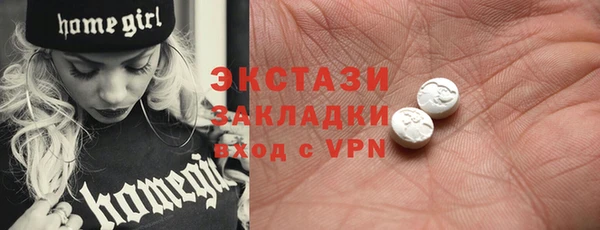 кокаин премиум Баксан