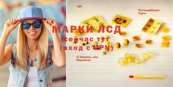 кокаин премиум Баксан
