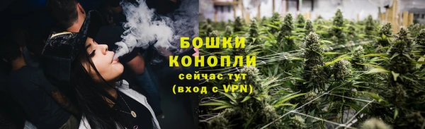кокаин премиум Баксан