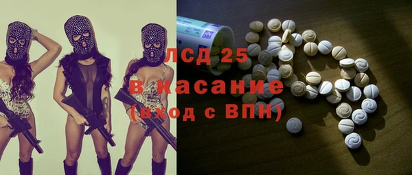 кокс Балабаново