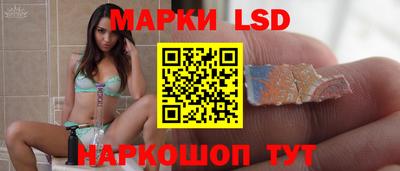мефедрон мука Берёзовский