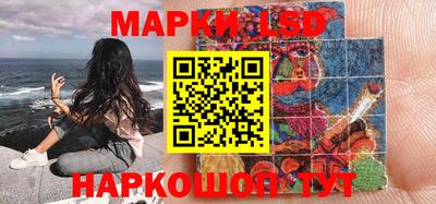 альфа пвп VHQ Бийск