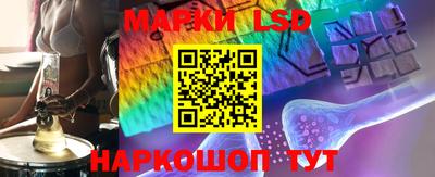 мефедрон мука Берёзовский