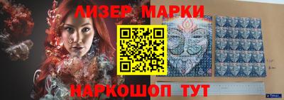 мефедрон мука Берёзовский