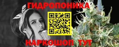 мефедрон мука Берёзовский
