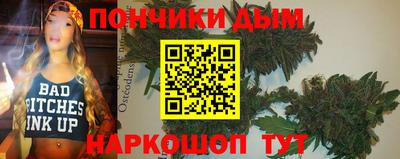 мефедрон мука Берёзовский