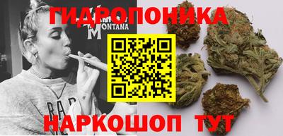 меф Беслан