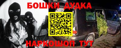 мефедрон мука Берёзовский