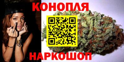 альфа пвп VHQ Бийск