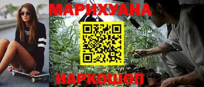 альфа пвп VHQ Бийск