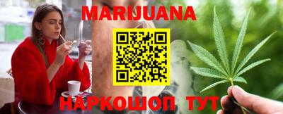 альфа пвп VHQ Бийск