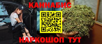меф Беслан