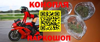 альфа пвп VHQ Бийск