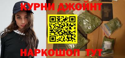мефедрон мука Берёзовский