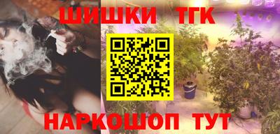 мефедрон мука Берёзовский