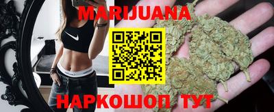 меф Беслан