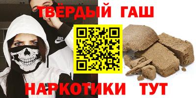 мефедрон мука Берёзовский