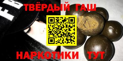 мефедрон мука Берёзовский